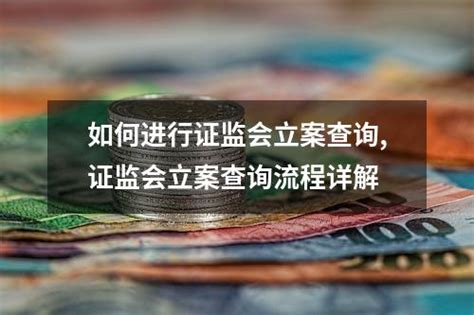 网上立案怎么操作？这篇文章告诉你。 - 知乎