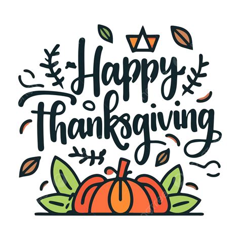 Thanksgiving Text Transparent
