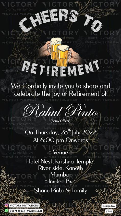 Retirement Party invitation card in english language with artistic flo ...
