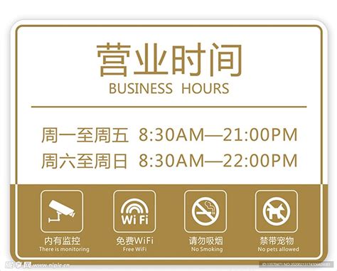 怎么办理上海营业执照变更
