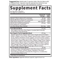 Vitamin Code RAW Healthy Blood - Витамини за Здрава Кръв