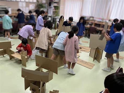 Image result for Inconsistent in Work Example Illustrations Examples