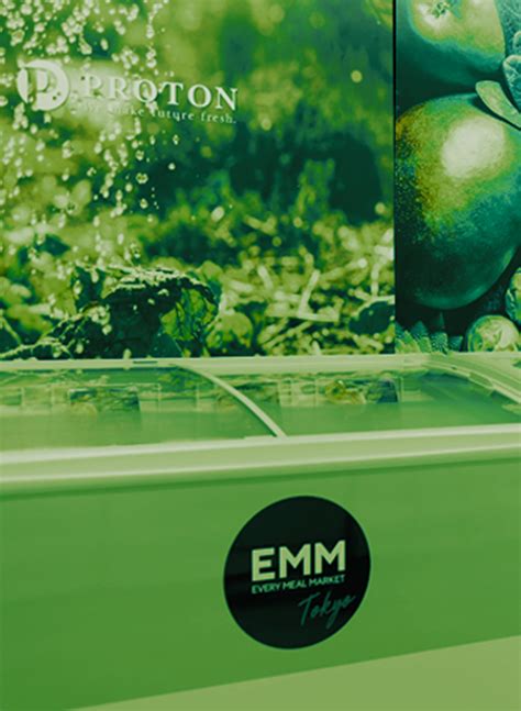 【EMM-イーエムエム】冷凍グルメやヴィーガン食、冷凍食品専門の通販サービス【Every Meal Market】