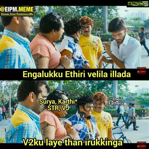 Funny Trolls And Memes