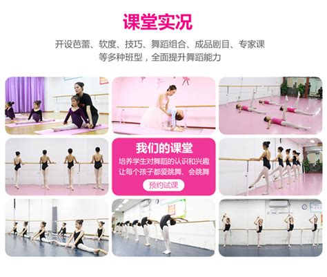 最新《中国美》舞蹈,广场舞,《》舞蹈_大山谷图库