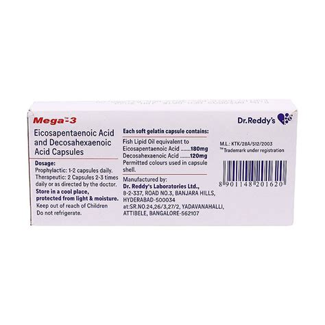 Mega-3 Capsule 30's Price, Uses, Side Effects, Composition - Apollo ...