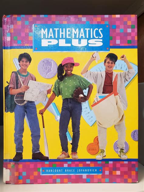 Harcourt Brace Jovanovich Textbooks... : r/90s