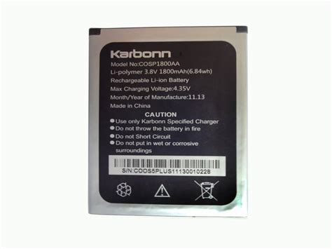 KARBONN Mobile Battery For Karbonn Titanium S5 Plus Price in India ...
