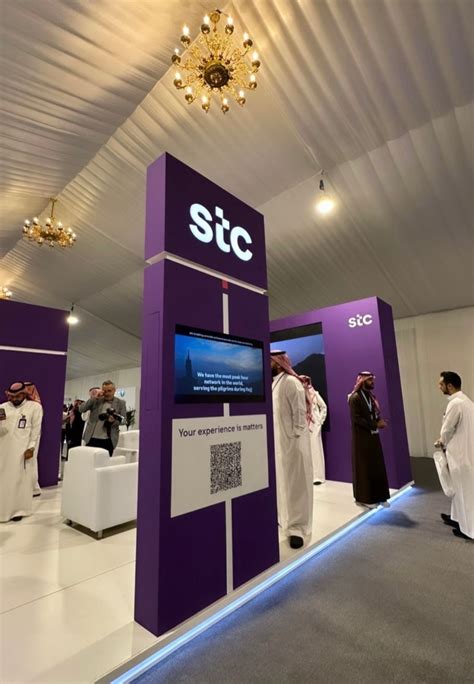 Buthaynah Aldhayan on LinkedIn: Pleased to represent stc & Present the ...
