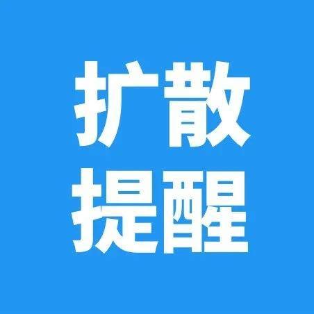 安徽阜阳：线上年货节助力农产品销售-人民图片网