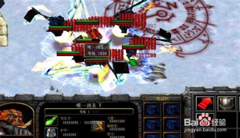 傲斗凌天2.62-LingLing2.62-N15-Warcraft 3