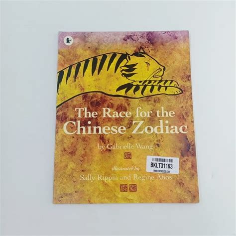 The race for the chinese zodiac - BKLT31163 – Extrokids