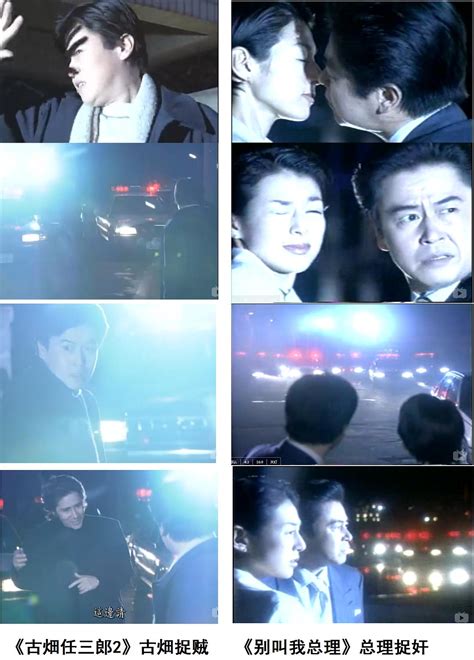 绅士刑警2(1996)日本_高清BT下载 - 下片网