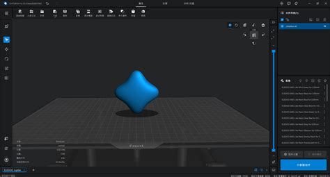 Image result for Chitubox Basic Tutorial