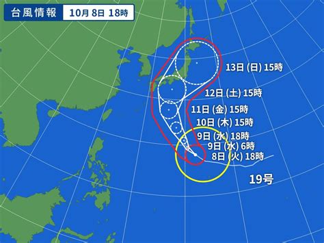 台風19号は風台風？(2019年台風19号3） | 色と形で気象予報士！