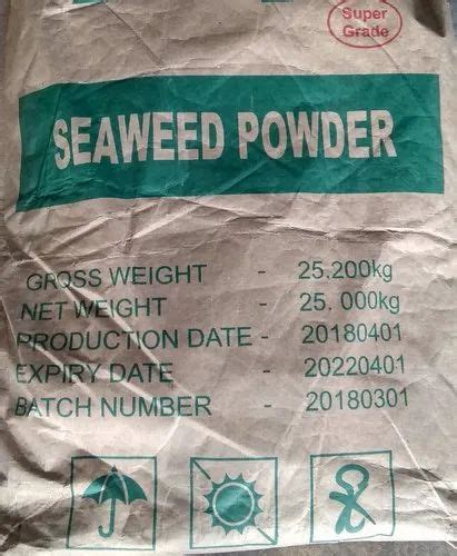 ORGANIC PLANT GROWTH PRAMOTERS - Amino Acid 80 Manufacturer from Ahmedabad