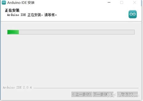 Arduino IDE Install 64X Tutorial 的图像结果