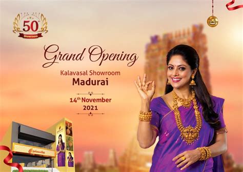 Sri Selvaganesh silks – Udumalpet