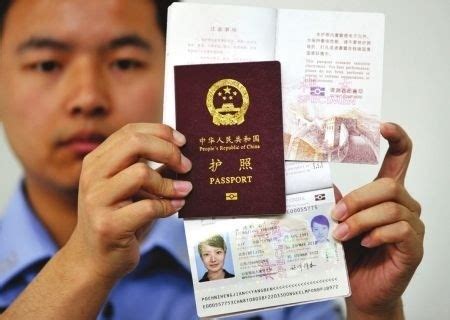 电子护照正式签发启用 最快十分钟办理_行业新闻-中关村在线