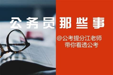 日照银行开发区中心支行开展志愿服务暨“换新钱过新年”宣传活动_社区_宣传_活动