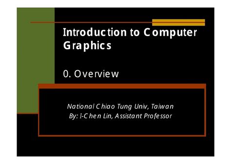Introduction to Graphics 的图像结果