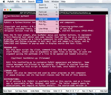 Python Edit 的图像结果