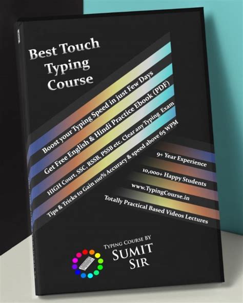 Typing Course 的图像结果