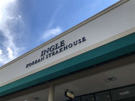 Korean steakhouse, Shake Shack in the works at Tysons’ Pike 7 Plaza ...