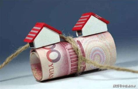 房贷四十万，需要还二十年，一共多少利息，怎样才能减少利息？_房贷利率调整 买房能省多少钱？_还款_总额