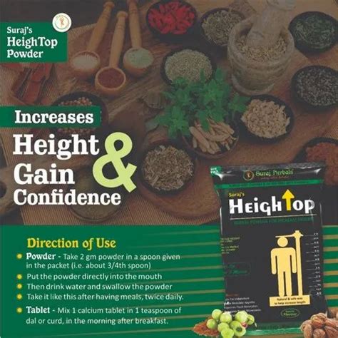 Ayurvedic Powders - Weight Gainer Powder Manufacturer from Jaipur