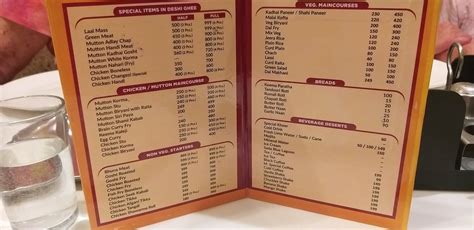 MUHAMMADI PALACE, Jaipur - Restaurant Reviews, Phone Number & Photos ...