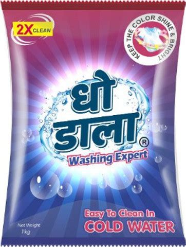 DHO DALA Washing Powder 1kg Detergent Powder Price in India - Buy DHO ...