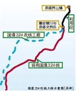 G40沪陕高速公路：全长1490公里，贯穿中国东南和西北的大通道,时事,地区发展,好看视频