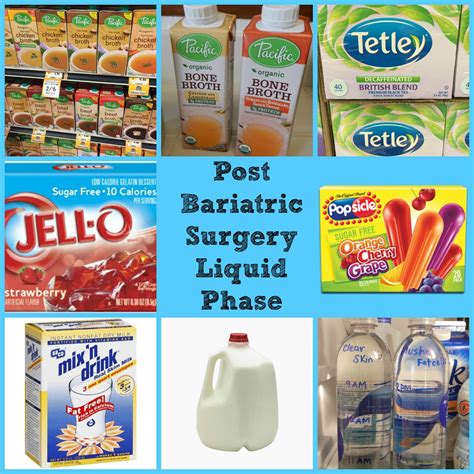 theworldaccordingtoeggface: Liquid Phase for Post Weight Loss Surgery