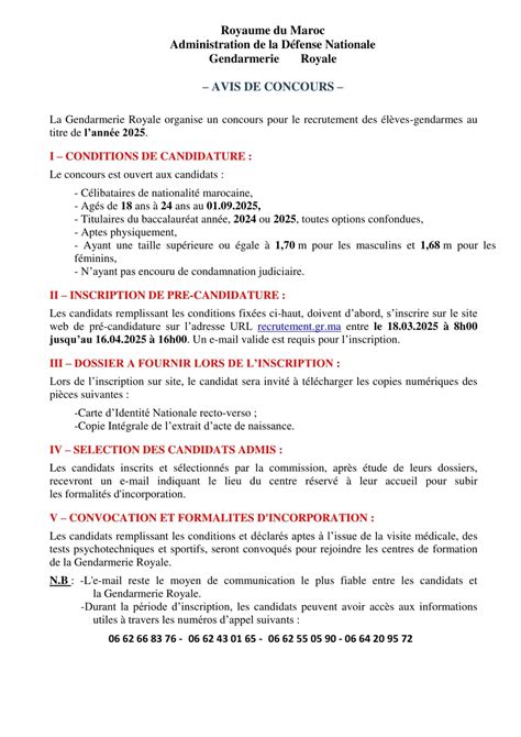 Convocation Concours Gendarmerie Royale 2025 Maroc ☆ ANAPEC Jobs