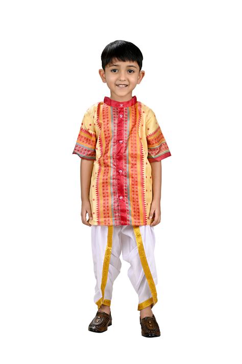 Bihu Dance Boy Assamese Indian State Kids Fancy Dress Costume ...