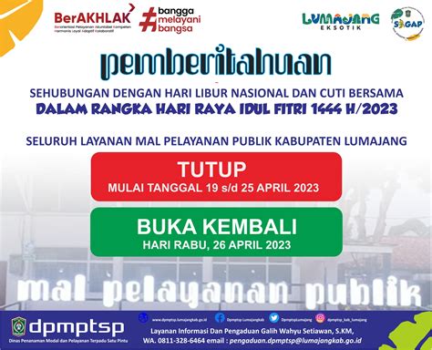 AMBIL SEKARANG