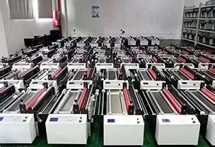 Company Overview - Hefei Better Technology Co., Ltd.