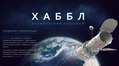 Солнечные панели - презентация онлайн