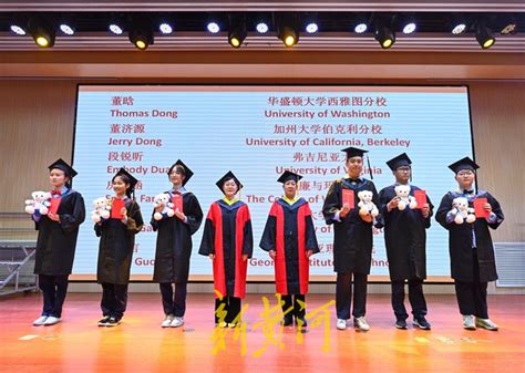 山东省实验中学国际部78名毕业生收到554封录取信_腾讯新闻