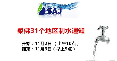 佛山唯一的“江南水乡”，小桥流水媲美乌镇周庄，外地游客不多_腾讯新闻