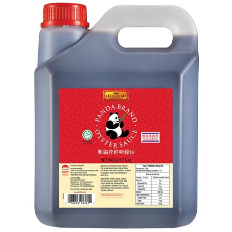 LEE KUM KEE PANDA BRAND OYSTER SAUCE (2.5KG) – eBorong.com.my