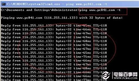 如何使用Ping命令检查网络故障方法 【百科全说】