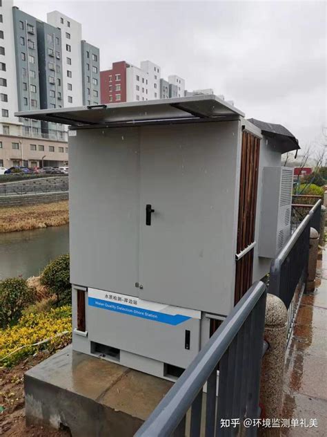 微型水质多参数在线监测站 - 微型水质监测站 - 产品展示 - 深圳市润越环保科技有限公司