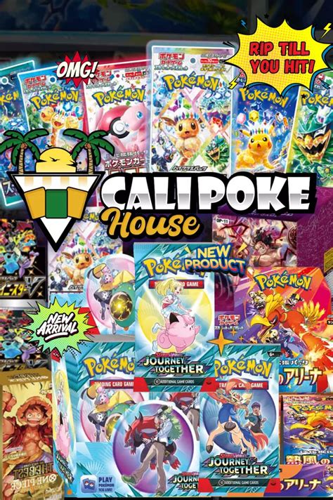 BASE SET BOX BREAK $1 Start Auctions - eBay Live Aesthetic Vector Art