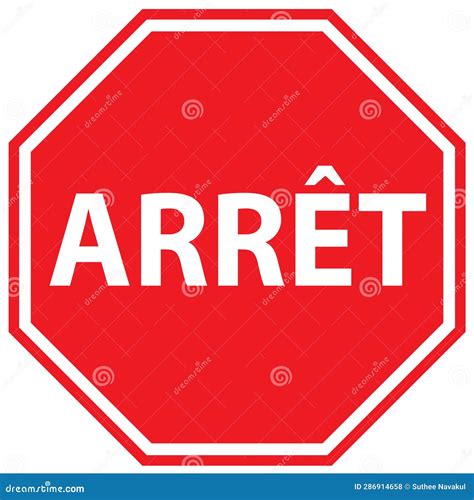 Red Arret Sign. French Stop Sign. Arret Stop Sign French Symbol. Flat Style Stock Vector ...