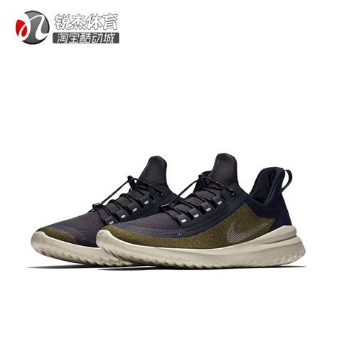 Nike Flyknit Racer 男/女跑步鞋-耐克(Nike)中国官网