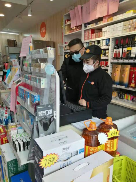 青岛市南区市场监管局加强防疫放控期间消费投诉受理_商街_大众网·青岛