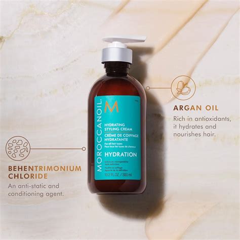 Moroccanoil Hydrating Styling Cream - Moroccanoil