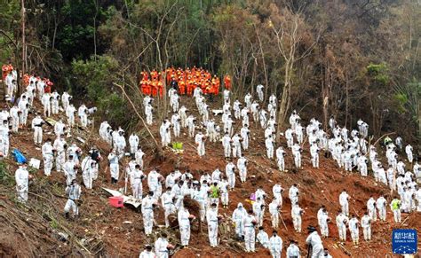“3·21”东航MU5735航空器飞行事故现场举行遇难者哀悼活动-新华网